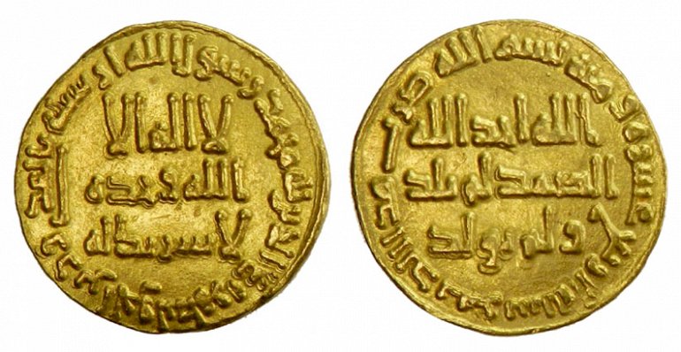 Самые дорогие монеты мира Самые дорогие монеты мира